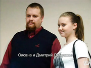 Девочка нацистка сосёт у негра.